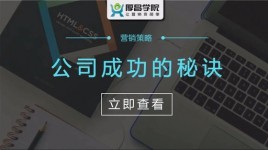 企业主应该如何选择合适的推广渠道|网络整合营销-赵阳SEM博客