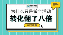 5大产品价格设置技巧，不看后悔|网络营销-赵阳SEM博客