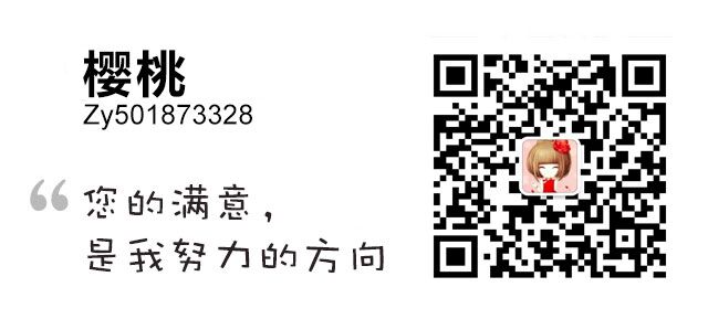 金九银十，跳槽你准备好了吗？|竞价员面试必备-赵阳SEM博客