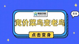 推荐3个超好用的工具，让你0基础也能秒变数据分析高手！|SEM培训-赵阳SEM博客