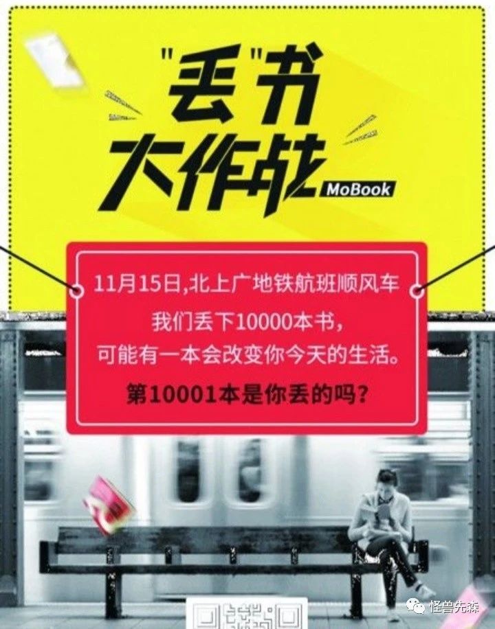 80%失败的营销活动常犯的5条错误，你有犯吗？-网络营销-赵阳SEM博客-图片1