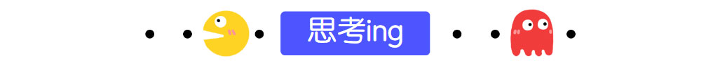 2019最强信息流广告测试题，全部答对就可以加薪啦-信息流培训-赵阳SEM博客-图片7