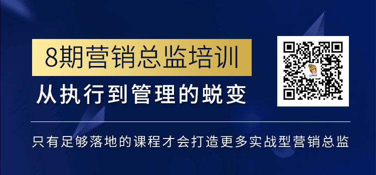 互联网人真正的努力，从来都不是埋头苦干，学管理第三天-图片12