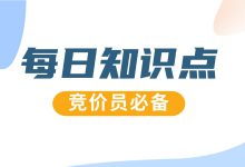 @竞价员，掌握轻舸搭建流程，解锁营销新方式！-赵阳SEM博客